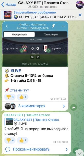 Теории Аналитика Павел Гурьянов