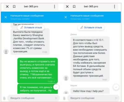 Алексей Андреев Договорные матчи отзывы
