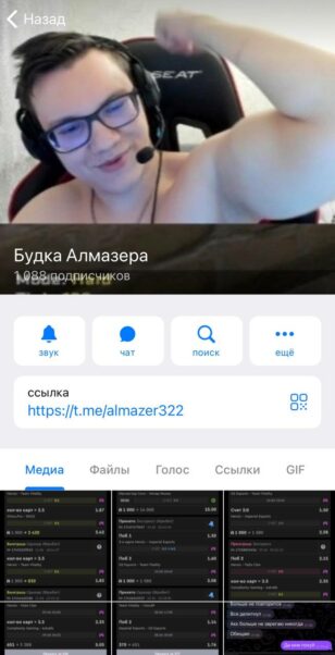 Будка Алмазера отзывы