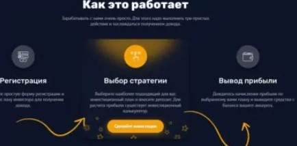 Как работает Sportlife