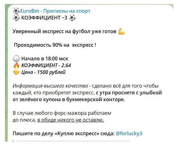 Канал МИХАИЛ МИНАЕВ