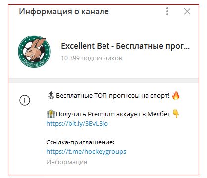 PLAYERBET CSMONEYDEALER телеграм