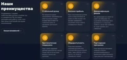 Sportlife преимущества