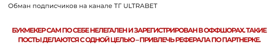 АРТЕМ ГОРОДСКОЙ отзывы
