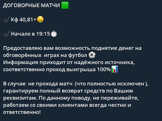 Канал АРТЕМ ГОРОДСКОЙ