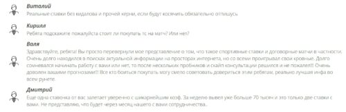 Kapper.best.ru отзывы
