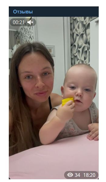 BLOG Кирилла отзыв