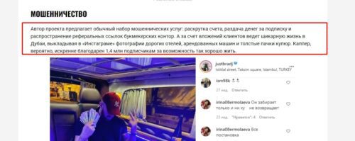 Проект Багдат Гурбанов