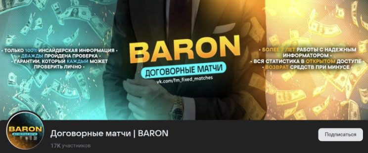 Проект Максим Кашкин