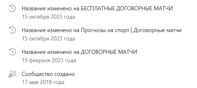 Алексей Фураев ВК группа инфа