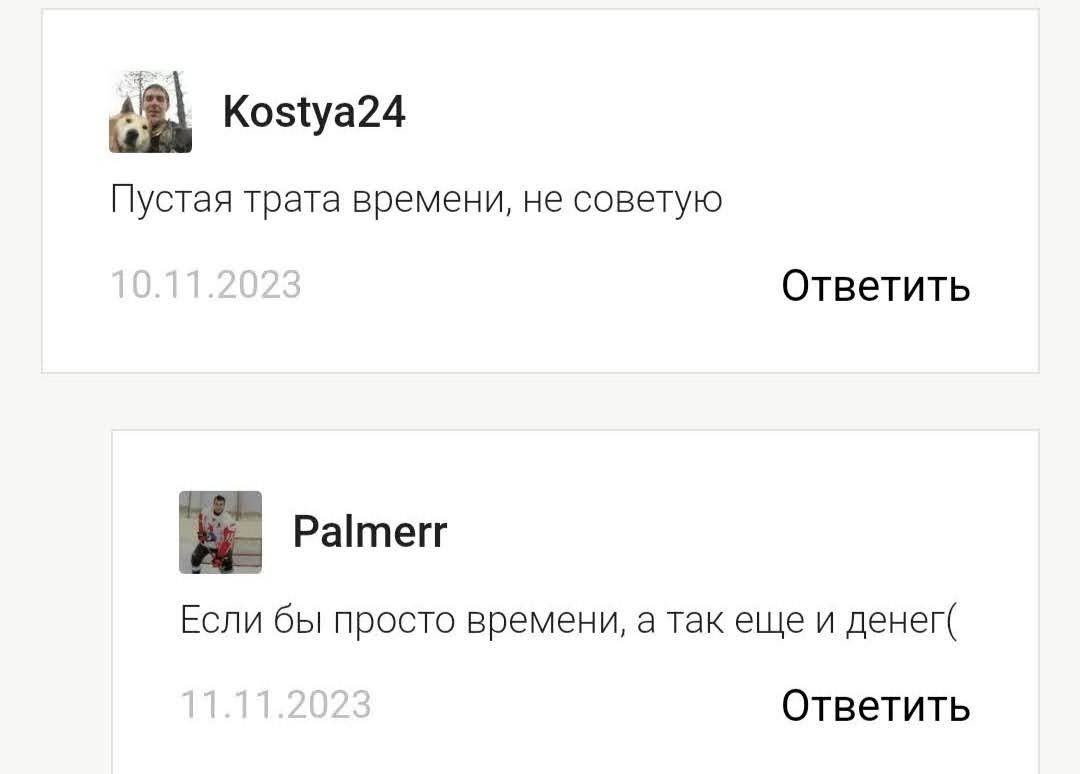 WK Качество Количество отзывы