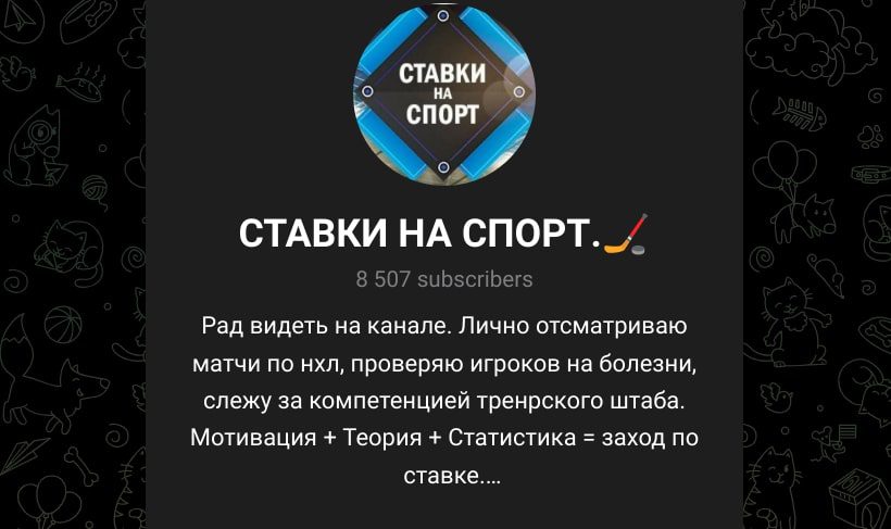 Петр Гаврин телеграм