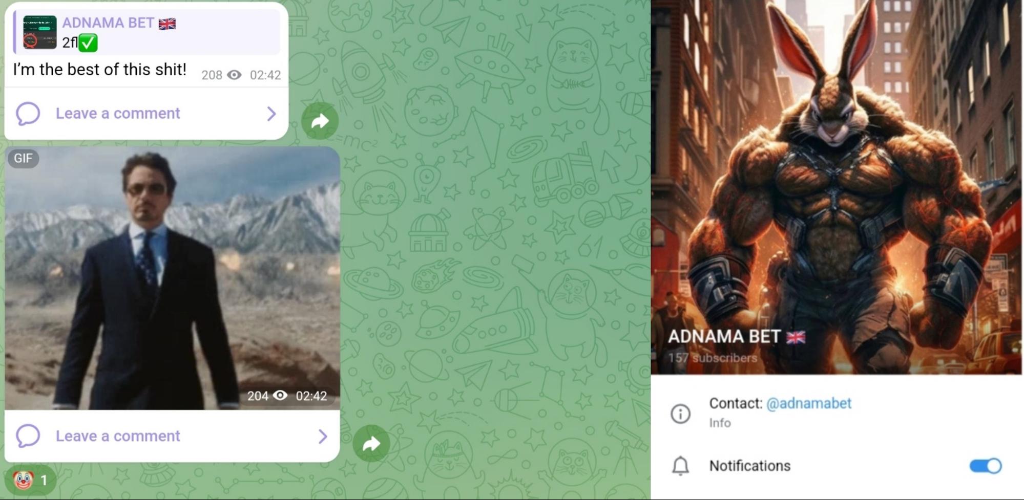 Аднама телеграм