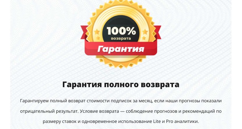 Gamesport.com сайт инфа