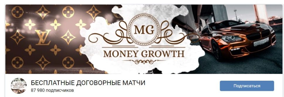 Алексей Фураев ВК группа