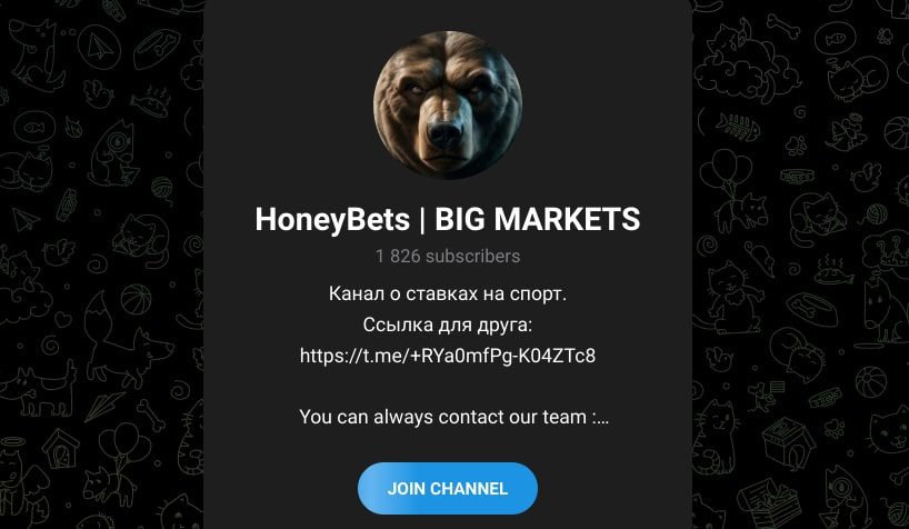 Honey Bets телеграм