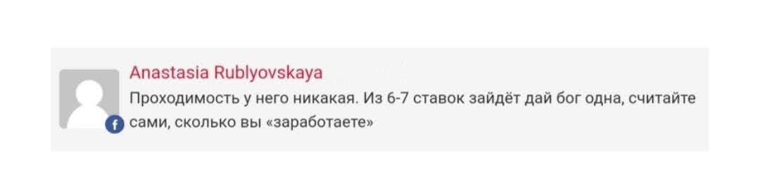 WK Качество Количество отзывы