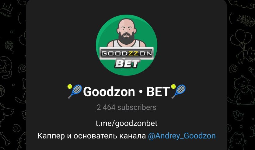 Гудзон телеграм