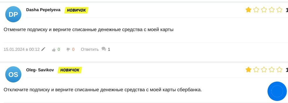 Gamesport.com отзывы