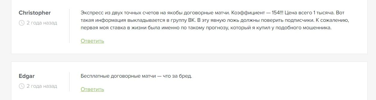 Алексей Фураев отзывы