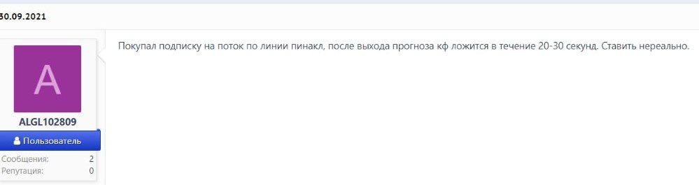 Cyberdog отзывы