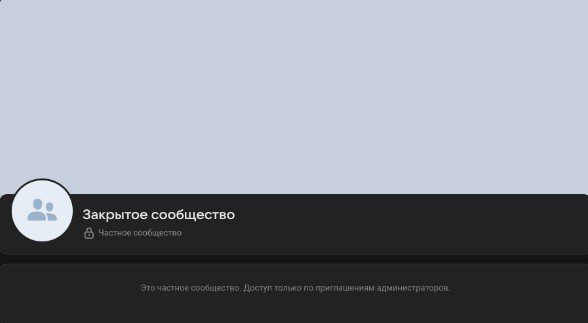 Анита Альтман Ставки на Спорт Вк