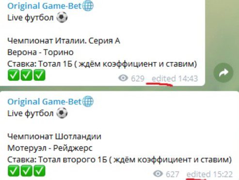 Original Game Bet телеграм пост прогнозы