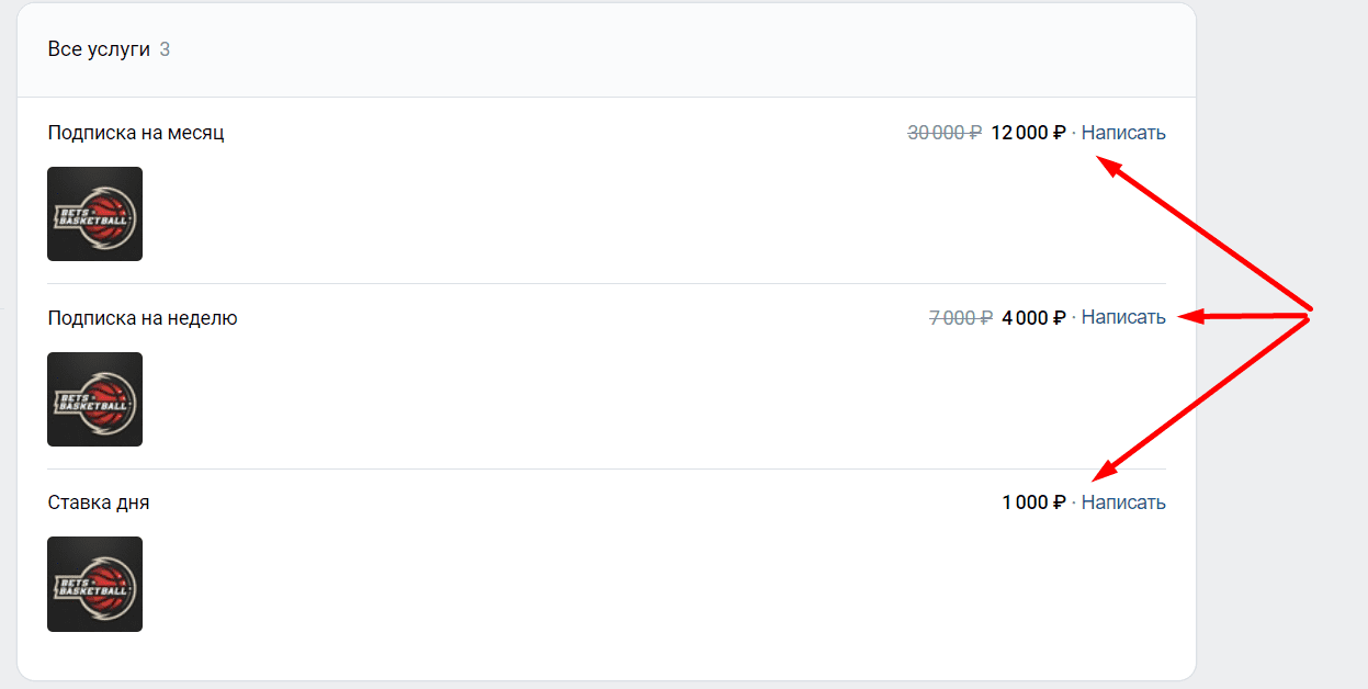 basket bets nba телеграмм канал basket bets nba телеграмм канал