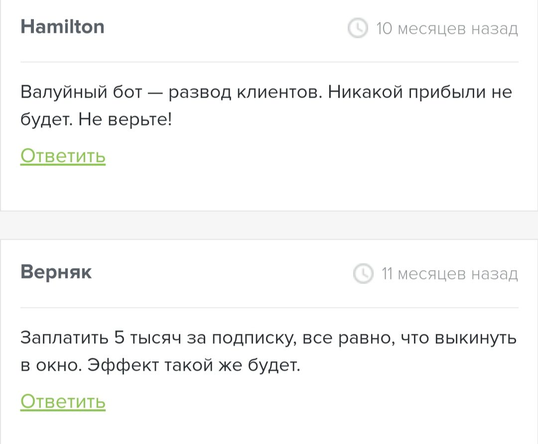 excapper com отзывы excapper com отзывы