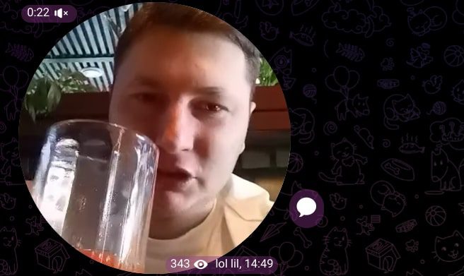 Damn Scammer телеграм кружок