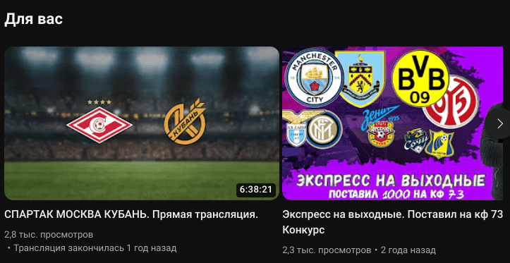 ivan profit ivan profit