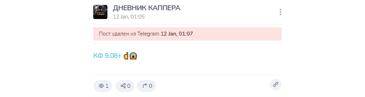 хозяин буков отзывы реальные