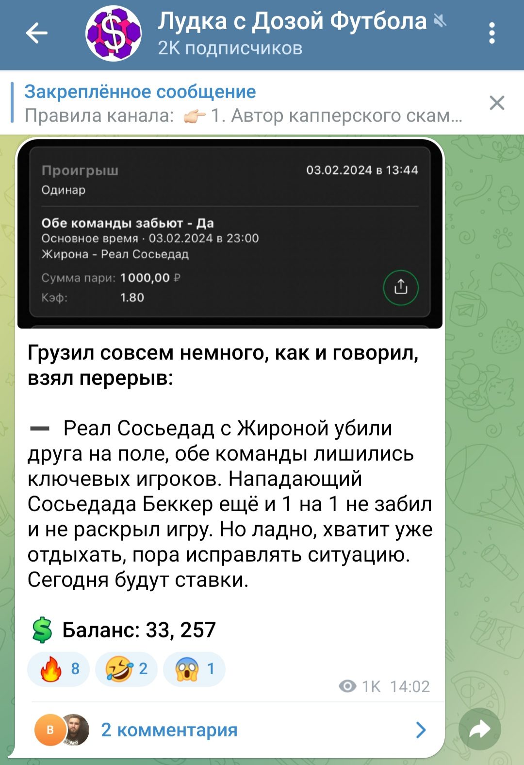 кирилл каст кирилл каст