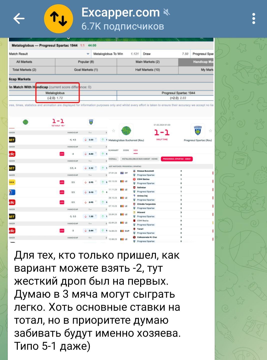 livecapper com livecapper com