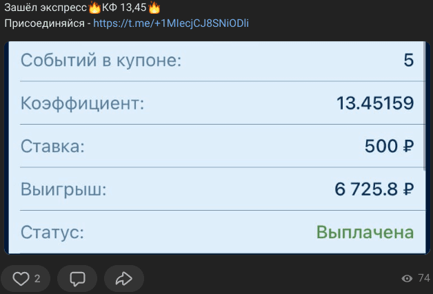 прогнозы SPORT PROFIT LIVE прогнозы SPORT PROFIT LIVE