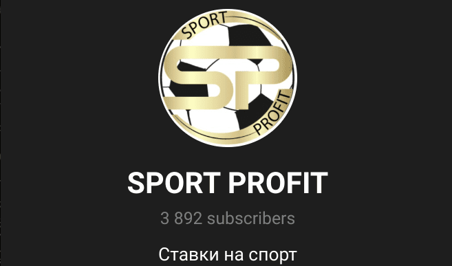 sport profit sport profit