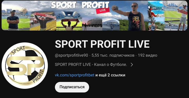 SPORT PROFIT LIVE SPORT PROFIT LIVE