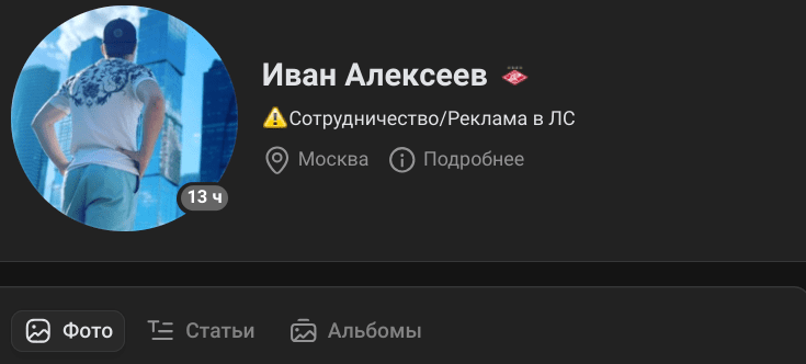 спорт профит ставки на спорт спорт профит ставки на спорт