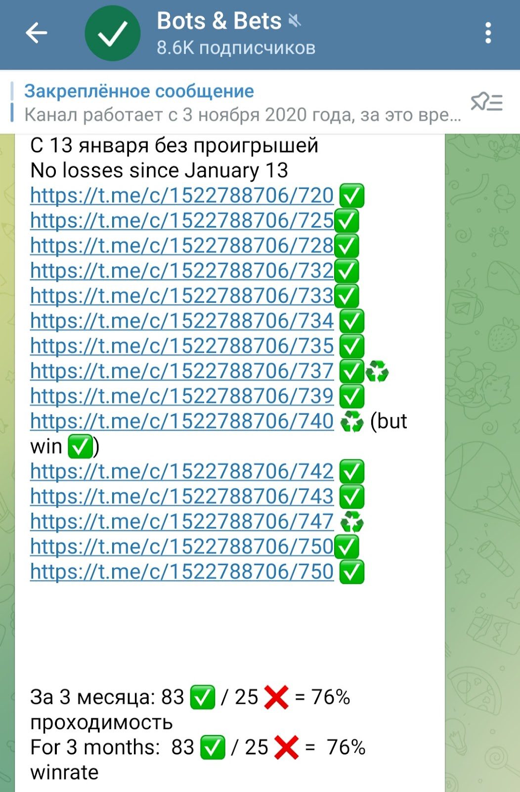 екаппер екаппер