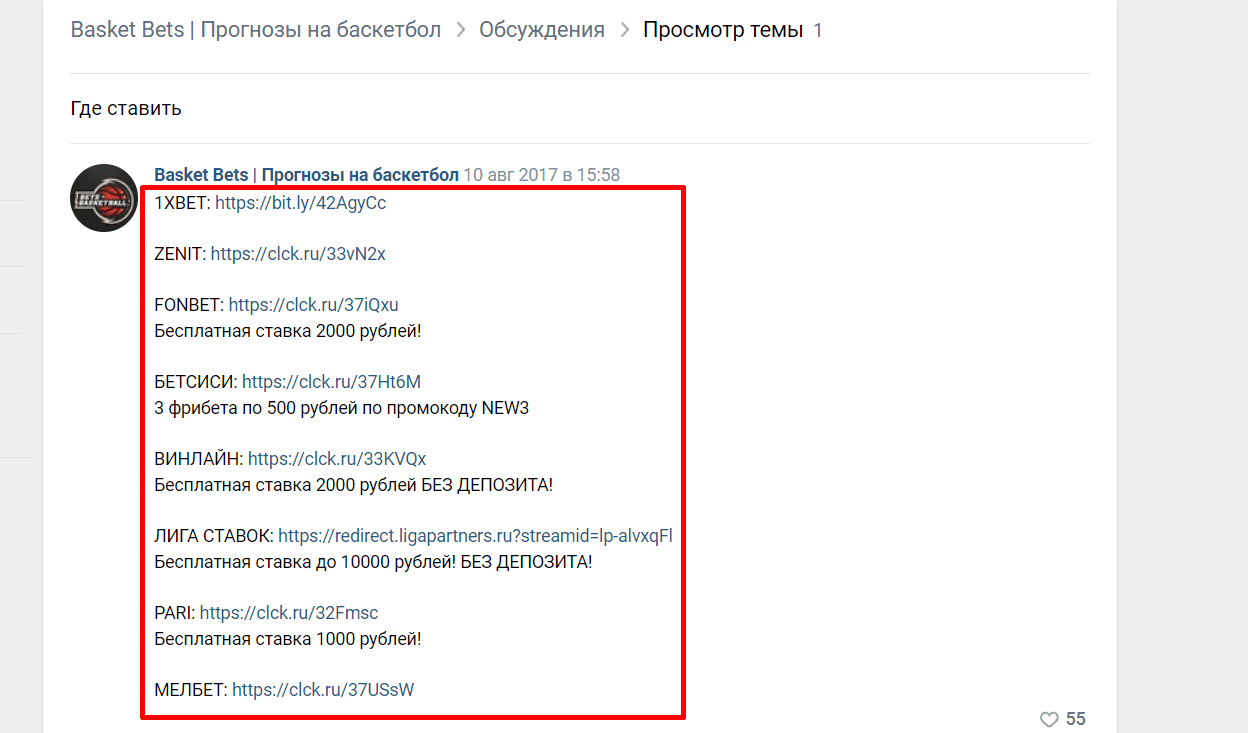 yurynba капер отзывы yurynba капер отзывы