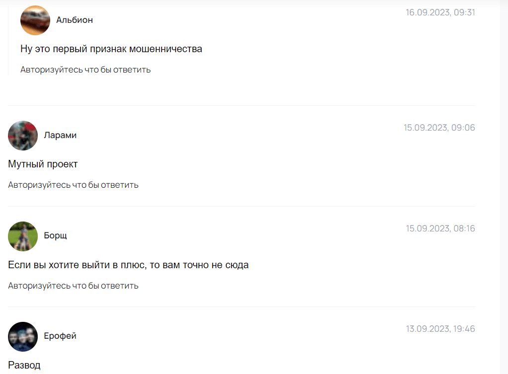 10/10 деньги каждому телеграм канал 10/10 деньги каждому телеграм канал