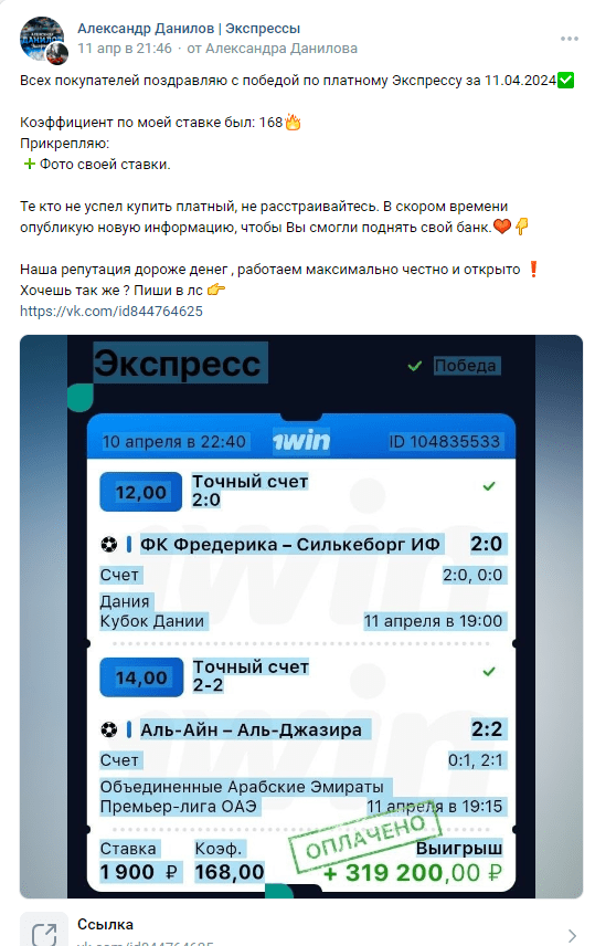 александр данилов александр данилов