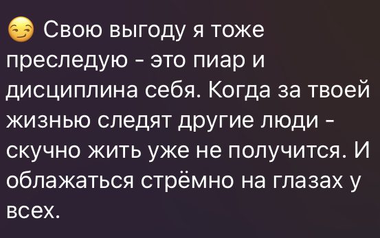 алексей геннадьевич телеграм отзывы