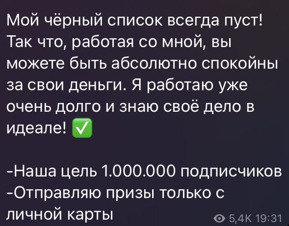 алексей геннадьевич тг канал