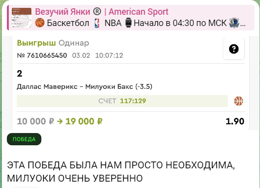 артем янки артем янки