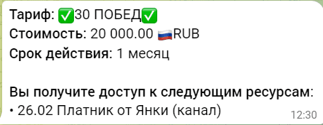 artemyankee отзывы artemyankee отзывы