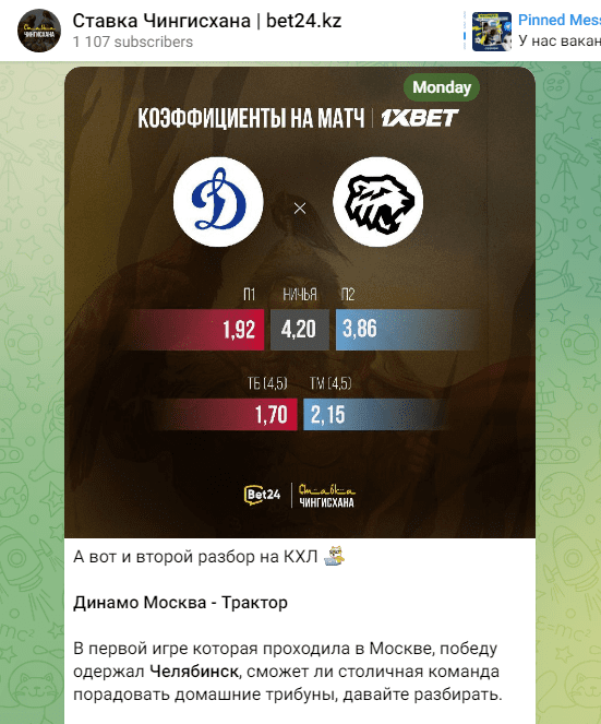 bet24kz bet24kz