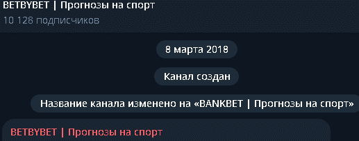 Betbybet отзывы Betbybet отзывы