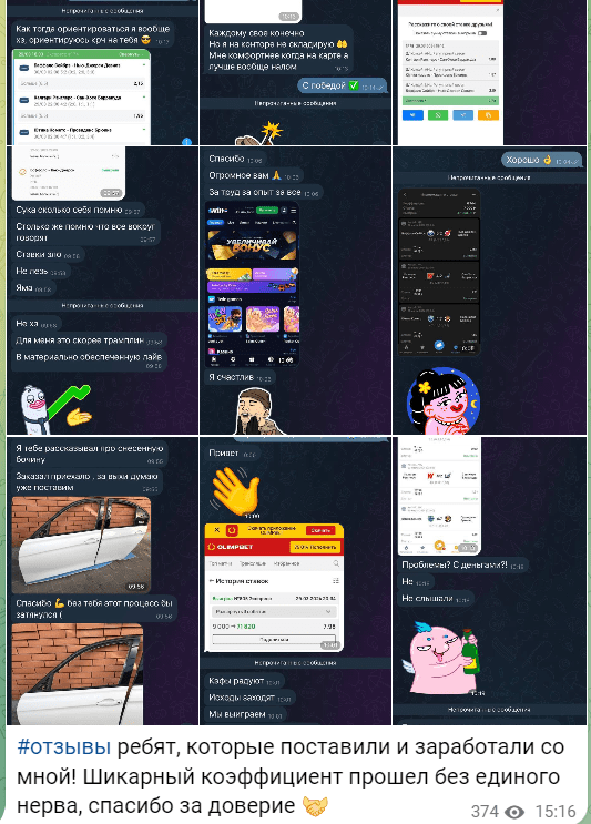 дядя дима капер