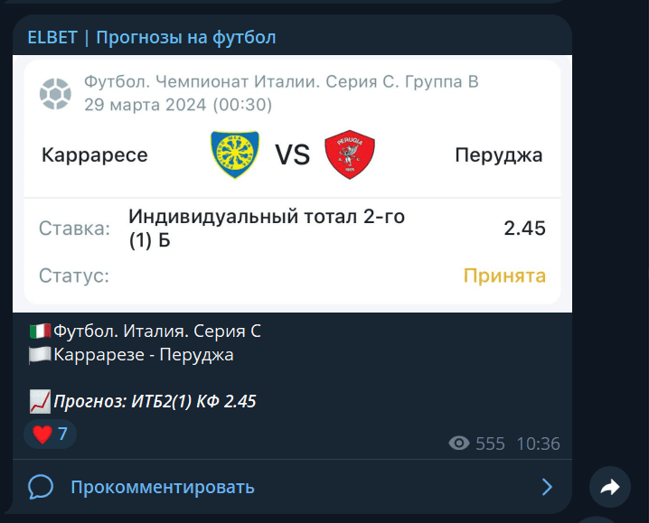 Elbet прогнозы на спорт Elbet прогнозы на спорт